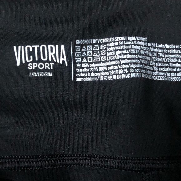 SOLD DO NOT BUY Victoria’s Secret Knockout Legging - Picture 5 of 5